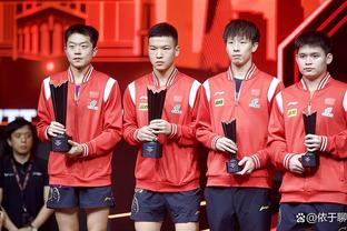 官方：中国U20队3月22日和25日与印尼U20队热身